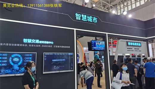 】2025中国（广州）国际食品饮料展览会开元棋牌2025广州中食展【主办及网站(图1)