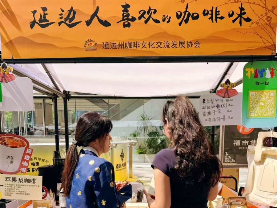 一杯咖啡的全球化试验ky开元棋牌特写丨
