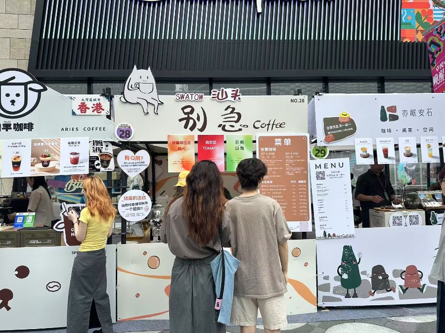 一杯咖啡的全球化试验ky开元棋牌特写丨(图2)