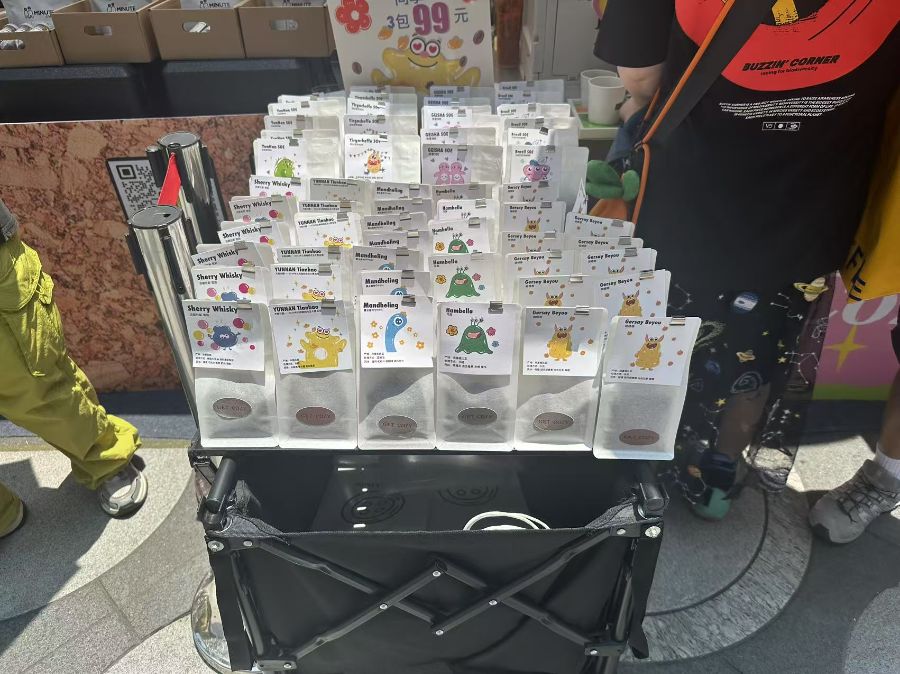 一杯咖啡的全球化试验ky开元棋牌特写丨(图3)