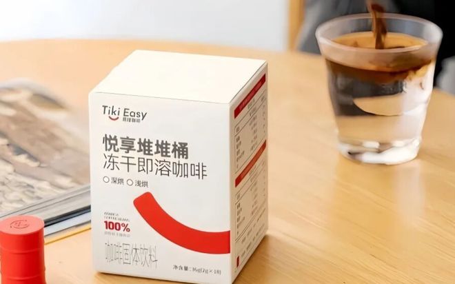 啡“出行咖啡”新打法开元棋牌试玩易捷咖(图5)