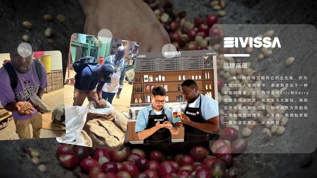 :伊维萨咖啡亮相天津烘焙展!开元棋牌携万店之势赴华北之约(图4) :伊维萨咖啡亮相天津烘焙展!开元棋牌携万店之势赴华北之约(图4)