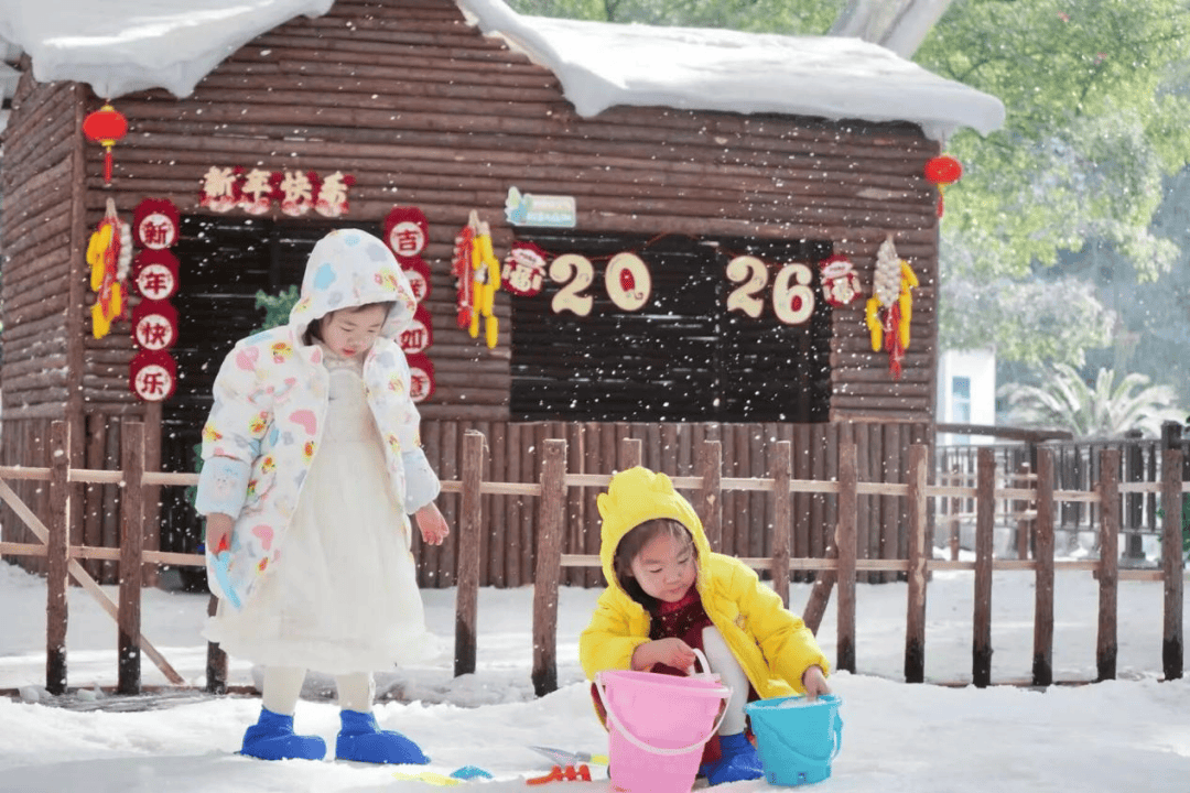 抓福猪、逛雪乡……过个热气腾腾烟火年！开元棋牌长沙春节攻略丨来雨花！遛萌娃、(图6)