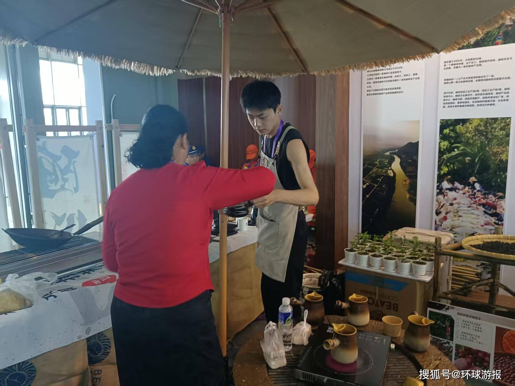 ）‖云南咖啡拉近世界距离开元棋牌第9届南博会（2(图2)